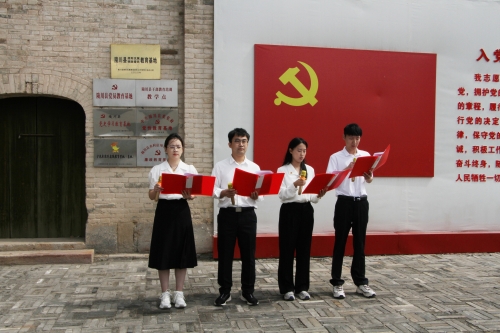 微信图片_20250624145630.jpg