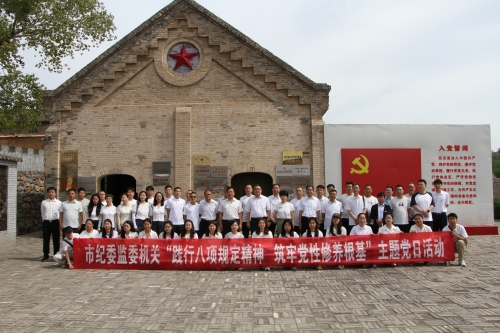 微信图片_20250624144926.jpg