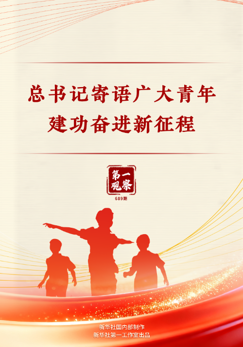 70862e79e39c4cd3bc90170bfc6b8f79.png